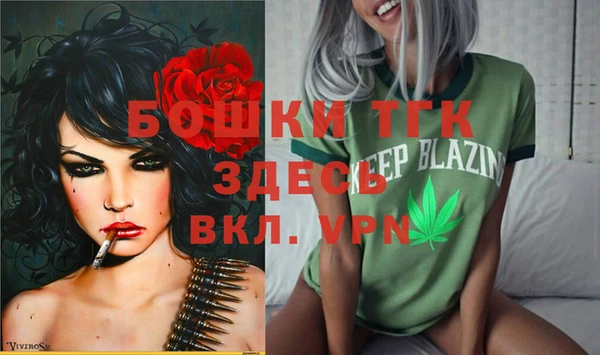 MESCALINE Верхнеуральск