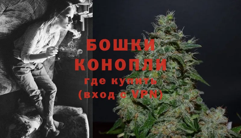 Каннабис THC 21%  площадка телеграм  Аркадак 